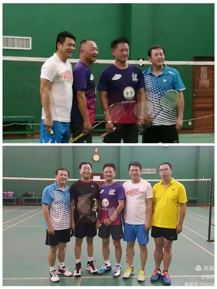 开云体育投注-包含马来西亚队伍合作默契，夺得团体赛季军的词条