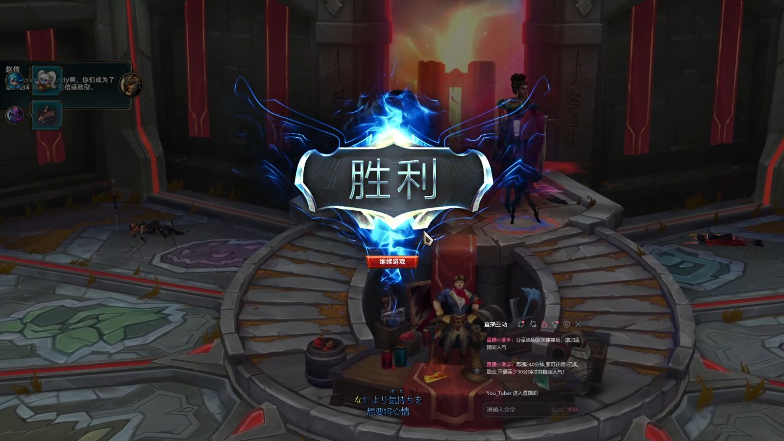 各路豪强在赛场上搏杀，展现出强大竞技实力的简单介绍