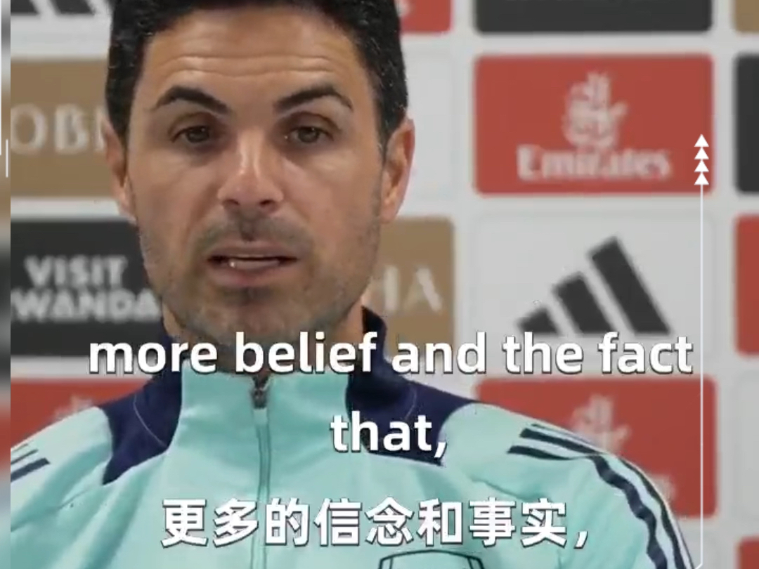 阿森纳队球员违反纪律,遭到主帅严厉处罚的简单介绍 阿森纳队球员违反纪律,遭到主帅严厉处罚的简单介绍