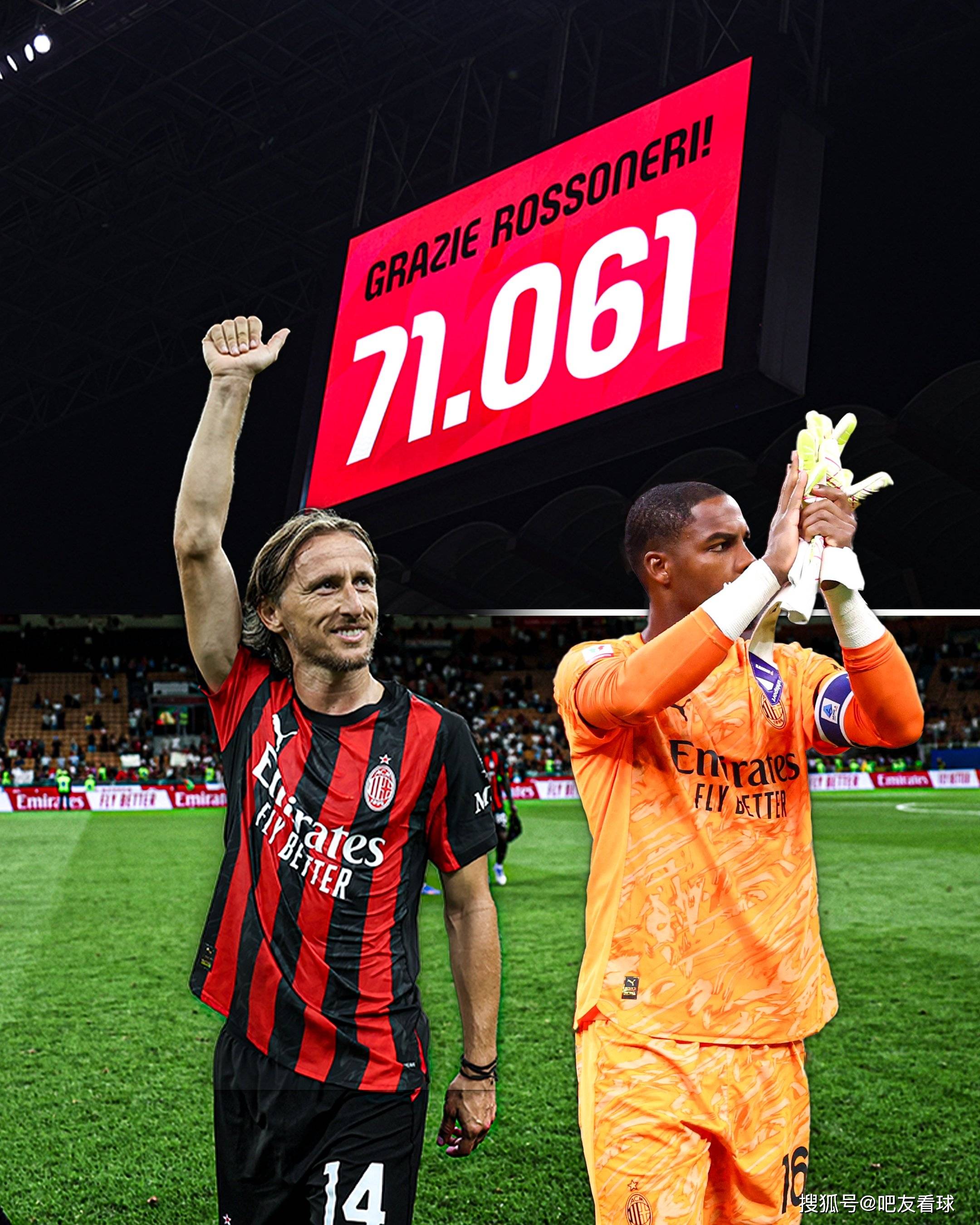 罗马客场击败博洛尼亚，连胜收官